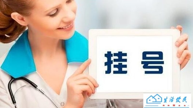 冰箱压缩机不工作？快速排查与维修指南**