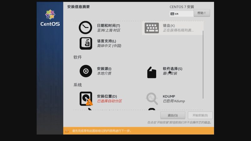 热水器维修配件型号规格大全：揭秘选购与维护之道