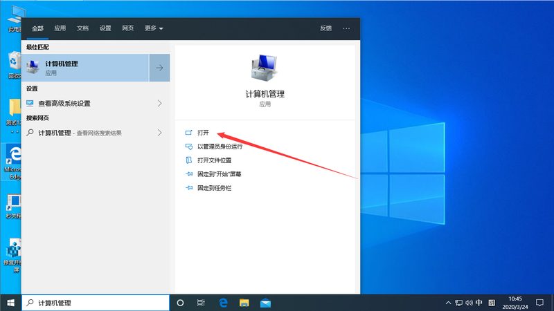 冰箱维修后保修期写在维修单上