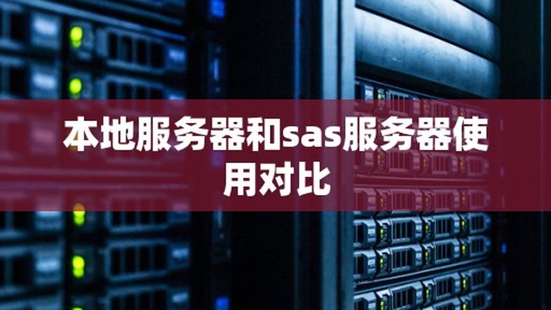 以下是一个月嫂面试中关于早教互动内容的案例分析：