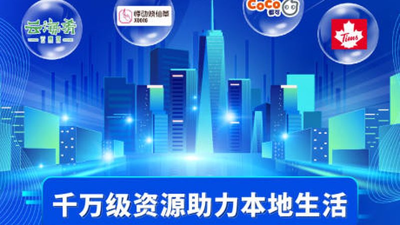 成都住家保姆工作内容大揭秘：揭秘日常生活中的贴心守护者**