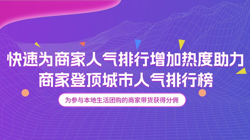 下水道疏通机器：型号解析与选购要点