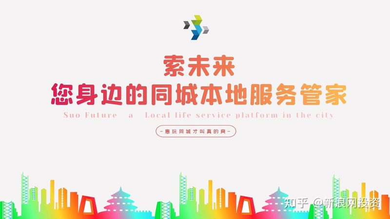 成都月嫂平台如何选择？揭秘优质月嫂服务的关键要素
