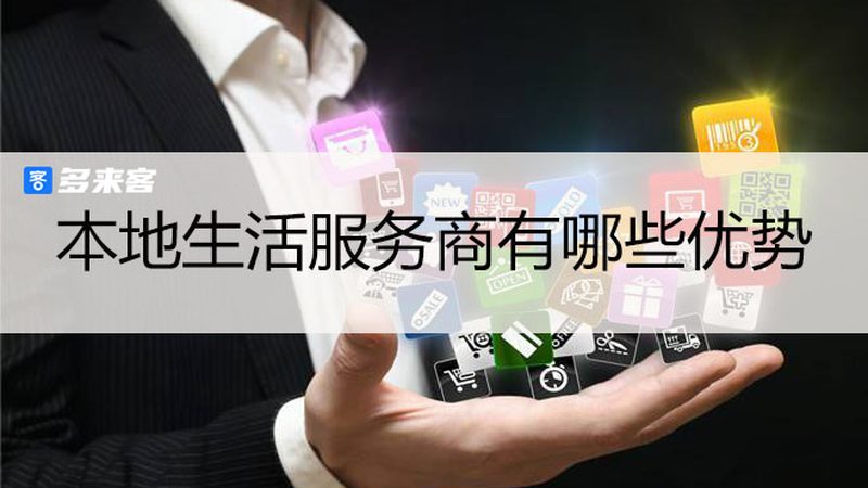 广州钟点工上门服务，价格背后的考量因素