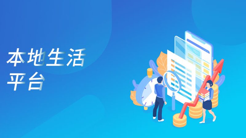 开荒保洁，铲刀材质如何选择？**