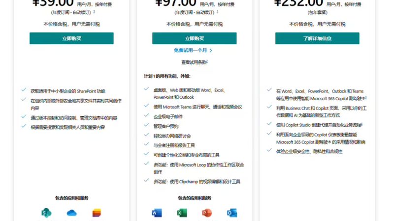 住家保姆做饭好吃如何沟通