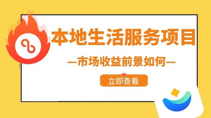 评估旧家具的价值，可以从以下几个方面入手：