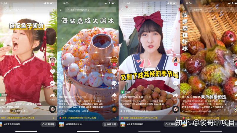 太阳能热水器仪表显示故障排查与维修教程**