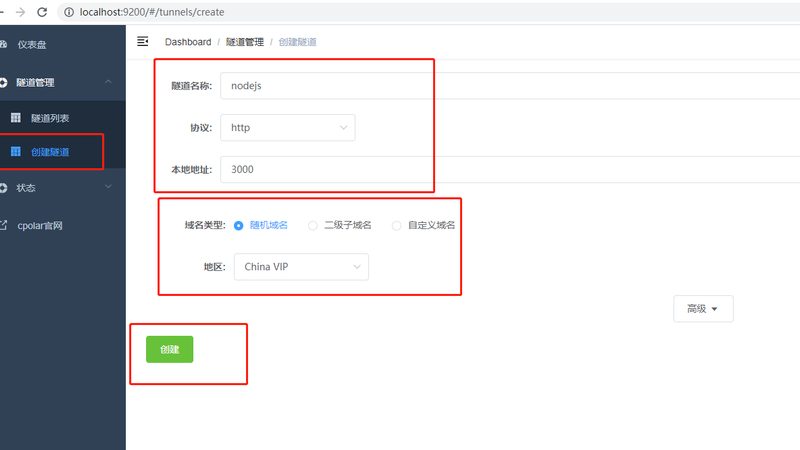 成都热水器维修：优缺点剖析，如何避免常见误区